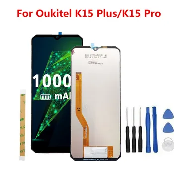 Для Oukitel K15 Plus 6,52 дюймовый ЖК-дисплей для мобильного телефона в сборе, дигитайзер, сенсорная панель, стекло, ремонт, замена оригинальных деталей