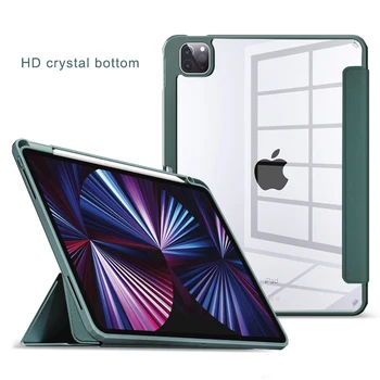 Для iPad 10th Mini 4 5 6 Pro 11 10,2 7th 8th 9th 9,7 5th 6th Air 5 4 3 2 1 10,5 10,9 Силиконовый Прозрачный Чехол для планшета Funda