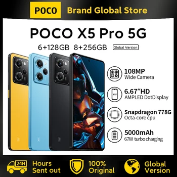 POCO X5 Pro 5G Глобальная версия 128 ГБ/256 ГБ Snapdragon 778G 120 Гц Поток AMOLED DotDisplay 108 Мп Камера 67 Вт Поддержка зарядки NFC