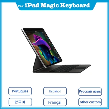 Клавиатура AWIND Magic Trackpad для iPad Pro, Беспроводная 11-дюймовая крышка с магнитной подсветкой, русское португальское поколение