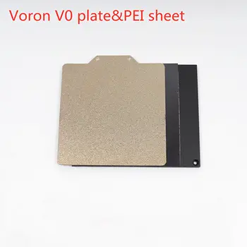 3D-принтер Voron V0, алюминиевая анодированная пластина и 120x120 мм двухсторонний текстурированный/гладкий лист пружинной стали PEI