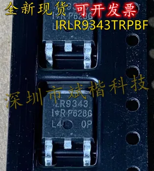 10 шт./лот IRLR9343TRPBF TO-252 LR9343 MOSFET 55V 20A