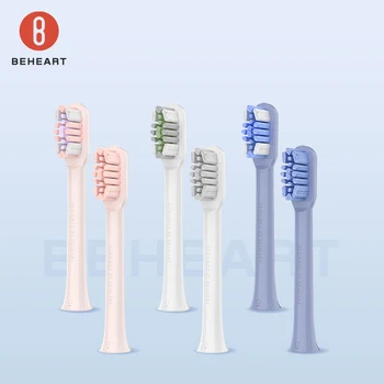 Оригинальные насадки для щеток BEHEART W1 Smart Sonic наконечники для электрических зубных щеток Аксессуары