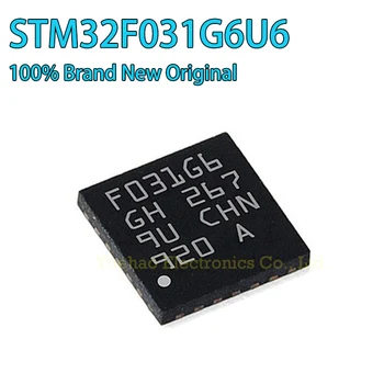 STM32F031G6U6 STM32F031G6 STM32F031 STM32F STM32 STM Новая оригинальная микросхема MCU QFN-28