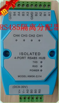 Диспенсер промышленного класса RS485, концентратор с четырьмя портами, 1 мин 4485, один общий изолятор с четырьмя портами