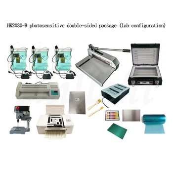 HK2030-B фоточувствительная двусторонняя упаковка (лабораторная конфигурация) Схема печатной платы школьный эксперимент ручной работы