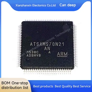 1 шт./лот микросхемы микроконтроллера ATSAMS70N21A-AN ATSAMS70N21 LQFP-100 2 МБ 3,3 В ARM в наличии