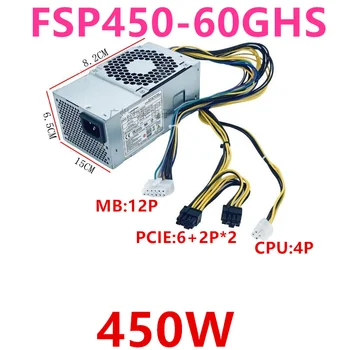 Новый Оригинальный блок питания Для Acer TFX 12Pin 450 Вт Импульсный Источник Питания FSP450-60GHS GW-T300SPWC-TF GW-TFX200AHD HK300-71PP