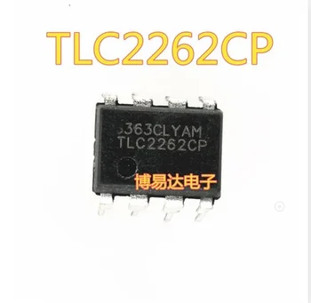 Бесплатная доставка 30шт TLC2262CP DIP-8