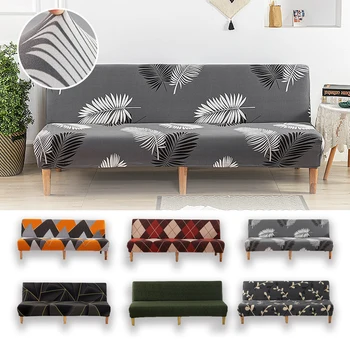 Скандинавские серые чехлы для диванов-кроватей, растения, чехлы для диванов, мебель для гостиной, подушки, листья, эластичные чехлы для стульев
