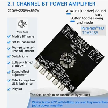 ZK-AS21 Цифровая Плата Аудиоусилителя Bluetooth Сабвуфер 220Wx2 + 350 Вт 2,1-Канальный Модуль Усилителя мощности звука TPA3255