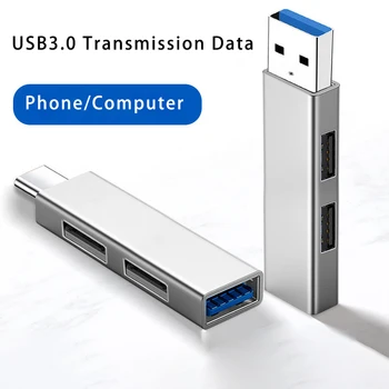 Мини Алюминиевый 3-портовый USB-концентратор 3.0, удлинители USB-концентратора 2.0, станция-адаптер USB, Ультратонкий Портативный USB-разветвитель Type-c
