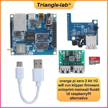 Trianglelab orange pi zero 2 kit 1G wifi запуск прошивки klipper octoprint mainsail fluidd UI Raspberry Pi 4 альтернативный 3D-принтер