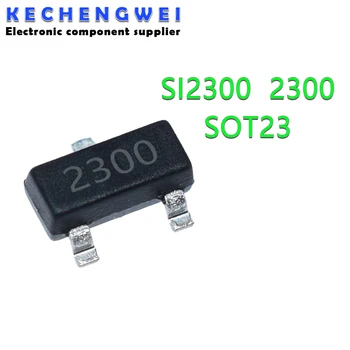 50ШТ SI2300DS SI2300 2300DS 2300 SOT23 MOSFET новая и оригинальная микросхема