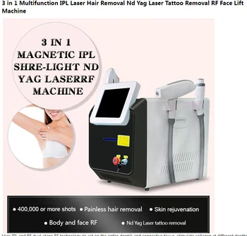 NEWST 3 в 1 многофункциональной IPL лазерной эпиляции Nd Yag лазерной эпиляции татуировки RF машина для подтяжки лица