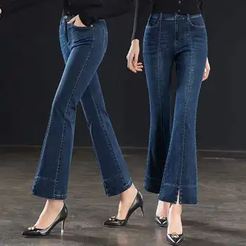 Корейские модные женские винтажные расклешенные джинсы, Весна-осень, универсальные брюки с высокой талией, Офисные женские уличные повседневные брюки