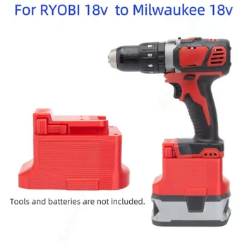 Адаптер для литиевой батареи RYOBI 18V к беспроводному электроинструменту Milwaukee 18v (не включает инструменты и аккумулятор)