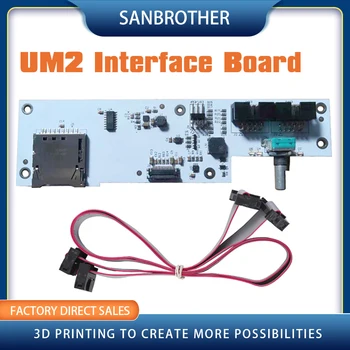 Интерфейсная плата UM2, встроенный слот для SD-карты + кодирующие навигационные клавиши, оригинальные детали для точечного 3D-принтера