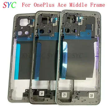 Средняя рамка Центральная крышка корпуса корпуса для ремонта ЖК-рамки телефона OnePlus Ace