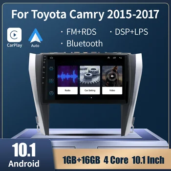 Автомобильное радио для Toyota Camry 7 XV 50 55 2015-2017 стерео аудио Мультимедиа Carplay Навигация GPS Видео DVD 2Din Android 10.0