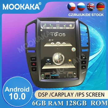 Mookaka Для Buick Park Avenue 2010 + Android 9,0 4 ГБ + 64 ГБ Автомобильный GPS-навигатор в стиле Tesla, Магнитола, головное устройство carplay