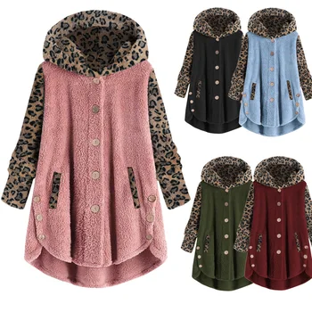 2023 Осенне-зимнее Плюшевое пальто с капюшоном на пуговицах с длинным рукавом и леопардовым рисунком для женщин