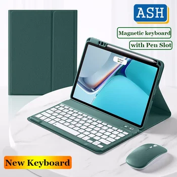 Чехол для мыши с клавиатурой ASH для Huawei Matepad 11 2023 DBR-W10 SE 10,1 T10S T10 10,4 2022 Pro 11 с Откидной клавиатурой Bluetooth