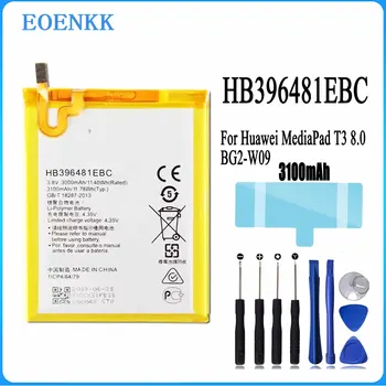 HB396481EBC Аккумулятор Для Huawei MediaPad T3 8,0 BG2-W09 Замена Аккумулятора Ремонтная Часть Оригинальная Емкость Аккумуляторов Bateria