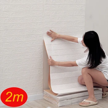 3D наклейки на кирпичную стену длиной 2 м, декор 