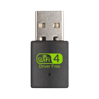 300 Мбит/с Wifi Адаптер Бесплатный драйвер Беспроводной приемник Сетевая карта USB Беспроводной WiFi Передатчик Мини Приемник сигнала