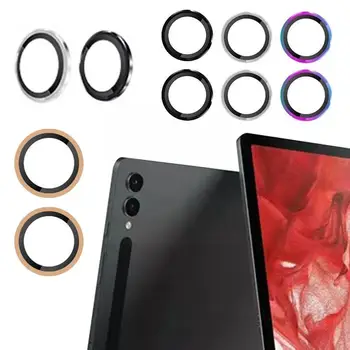Подходит для Samsung Tablet S9 Ultra Lens Защитная пленка Металлический объектив Eagle Eye для Tab S9 Ultra Flat Lens пленка W0U3