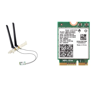 Wi-Fi 6 AX201 M.2 Key E Cnvio 2 Wifi карта двухдиапазонная 3000 Мбит/с беспроводная для Bluetooth 5.0