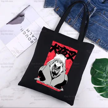 Inuyasha Sesshoumaru Higurashi Kagome Холщовая Черная сумка-тоут для покупок, Многоразовая Тканевая сумка через плечо, сумка для книг, Подарочная сумочка