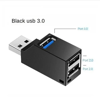 Адаптер-концентратор USB 3.0, удлинитель, мини-3 порта, устройство чтения карт памяти U-диска, для компьютера, ноутбука, USB 2.0, запчасти для ПК