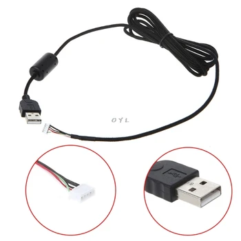 DEEK-ROBOT 2,2 М USB Кабель для мыши, Сменный провод для Logitech G5 G500, специальные линии для мыши