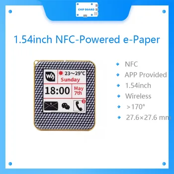 Электронная бумага Waveshare с поддержкой NFC диагональю 1,54 дюйма, без аккумулятора, с беспроводным питанием и передачей данных