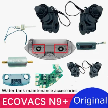 ECOVACS N9 + сменные аксессуары для металлической панели для устранения коррозии при попадании воды
