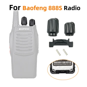 Ручка выбора громкости и канала + батарейные замки для портативной рации BaoFeng BF-888s и т. Д.