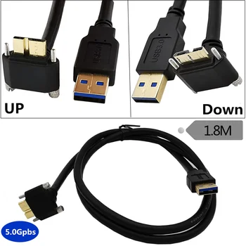 Разъем USB 3.0 A к разъему Micro B под углом 90 ° с дополнительным кабелем с винтовой фиксацией 1,8 м