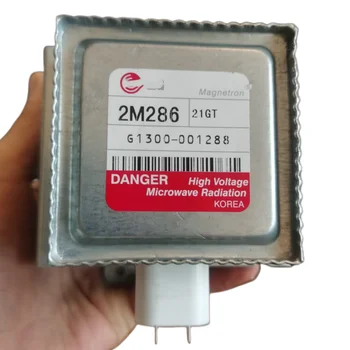 Оригинальный Новый магнетрон для микроволновой печи 2M286 21GT для LG 2M286 21GT, сменный нагреватель для микроволновой печи