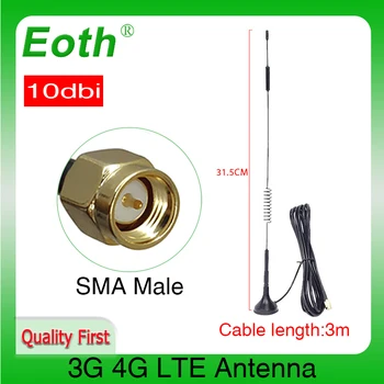 Eoth 3G 4G LTE Антенна 10dbi SMA Штекерный Разъем Антенна 698-960/1700-2700 МГц IOT магнитное основание 3 м Прозрачная Присоска Antena