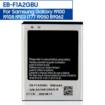 Новая Сменная Батарея телефона EB-F1A2GBU Для Samsung I9100 I9108 I9103 I9050 B9062 1650 мАч