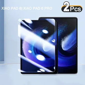 Комплект из 2 предметов, Защитная Пленка Из закаленного Стекла с защитой От Царапин HD Для Xiaomi Pad 6 11 2023, Защитная Пленка Для планшета Xiaomi MI Pad 6 Pro