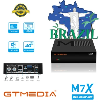 Спутниковый ресивер GTMEDIA M7X Поддерживает DVB-S2 VCM/ACM/многопоточный Встроенный 2,4 G WIFI Двойной тюнер lKS & SKS HEVC AVS + TV BOX