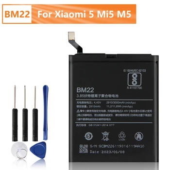 Сменный аккумулятор телефона BM22 для XiaoMi Mi 5 Mi5 M5 3000 мАч с бесплатными инструментами
