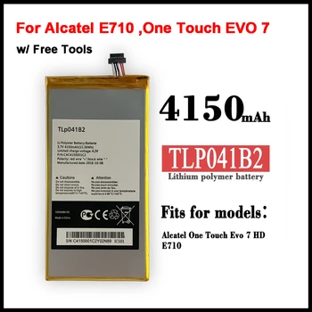TLP041B2 Аккумулятор Для Alcatel E710, One Touch EVO 7, One Touch EVO 7 HD Tablet Аккумулятор Большой Емкости 4150 мАч + Инструменты