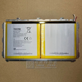 Для батареек TECNO BL-70BT panel 26.6WH 4.35V 7000mAh