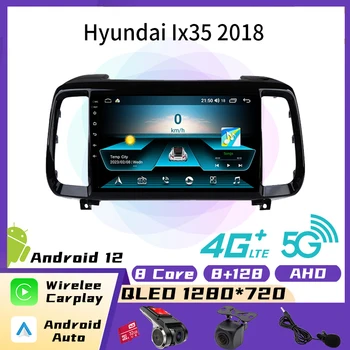2 Din Автомагнитола для Hyundai Ix35 2018 Автомобильное радио Стерео WiFi Carplay GPS Навигация Мультимедийный Видеоплеер Головное устройство