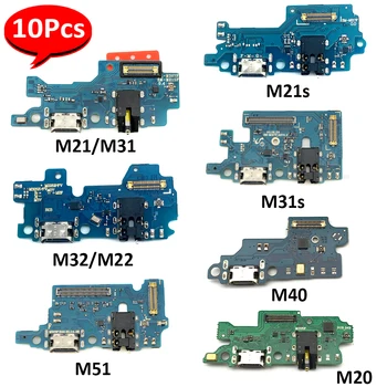 10 шт., USB Порт Для Зарядки Док-станция, Розетка, Разъем для Зарядки, Плата Flex Для Samsung M22 M32 M21S M31 M31S M51 M10 M20 M30 M52