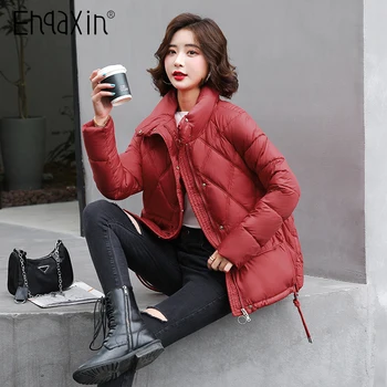 EHQAXIN/ Зимний женский пуховик, универсальная модная теплая Свободная зимняя хлопчатобумажная куртка с коротким Шнурком, повседневные пальто, Женские M-2XL